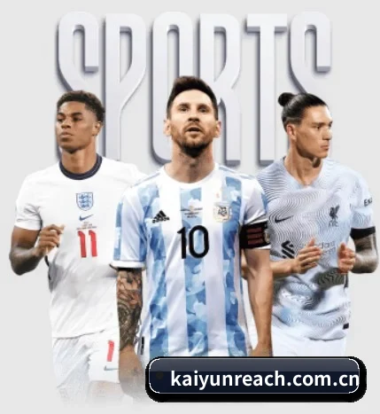 开云的故事（kaiyun）