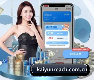 开云 APP | kaiyun